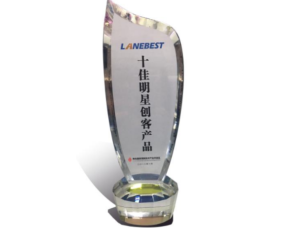 機器視覺模組 榮獲“創(chuàng)客產(chǎn)品”