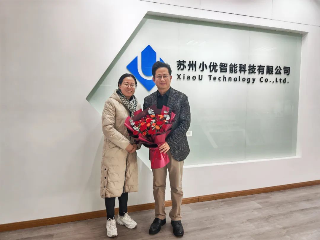 【科技風(fēng)采】吳中區(qū)科協(xié)副主席朱艷率隊探訪小優(yōu)智能科技，共鑒創(chuàng)新力量